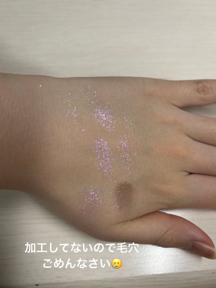 シャドウパレット/dasique/アイシャドウパレットを使ったクチコミ(2枚目)