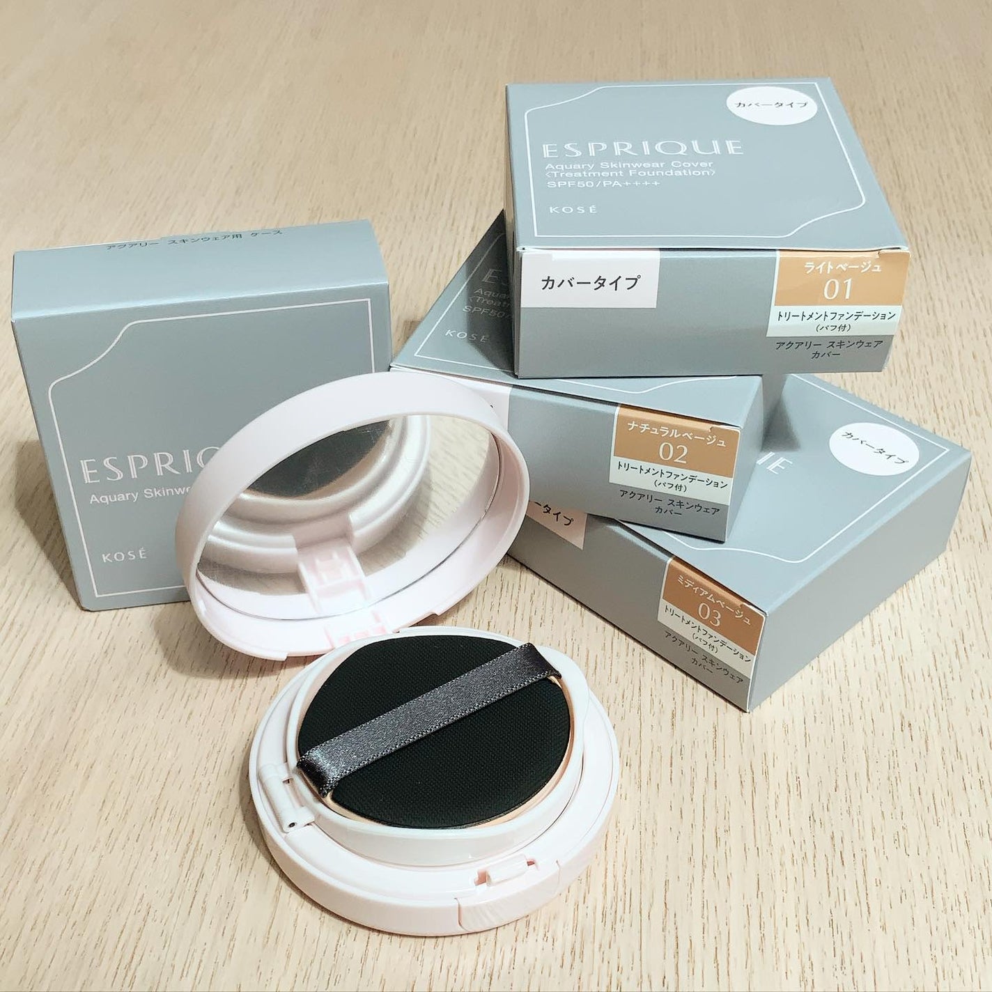 アクアリースキンウェア/ESPRIQUE/クッションファンデーションを使ったクチコミ(2枚目)