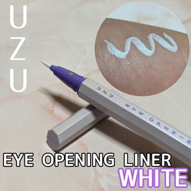 EYE OPENING LINER/UZU BY FLOWFUSHI/リキッドアイライナーを使ったクチコミ（1枚目）