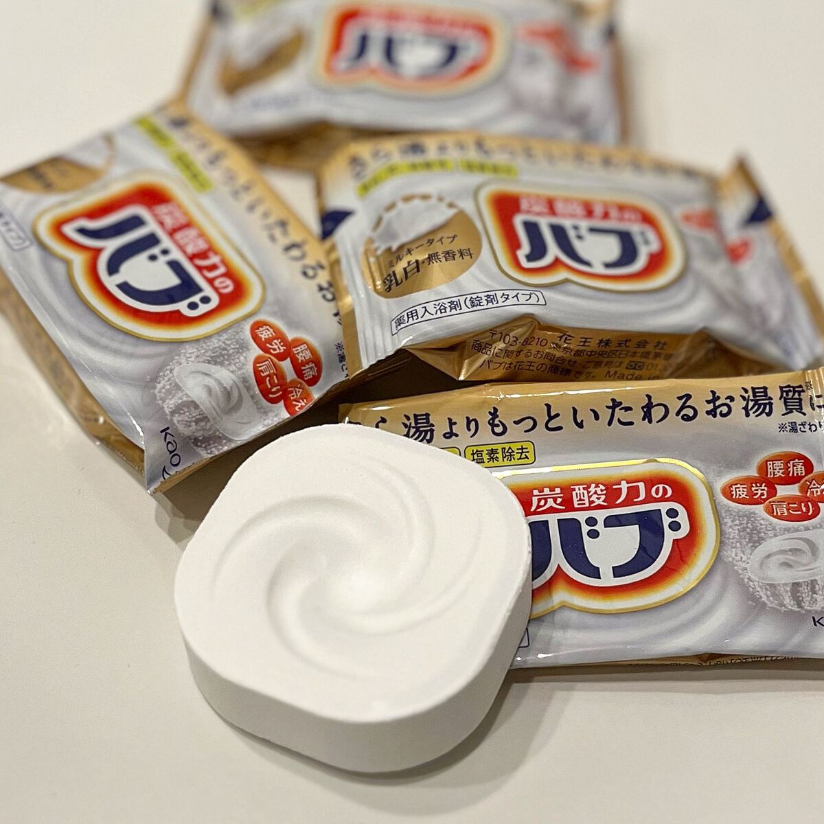 バブ ミルキータイプ/バブ/炭酸系入浴剤を使ったクチコミ(1枚目)