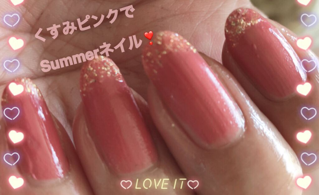 ディズニー ネイルカラー/Decorative Nail/マニキュアを使ったクチコミ(1枚目)