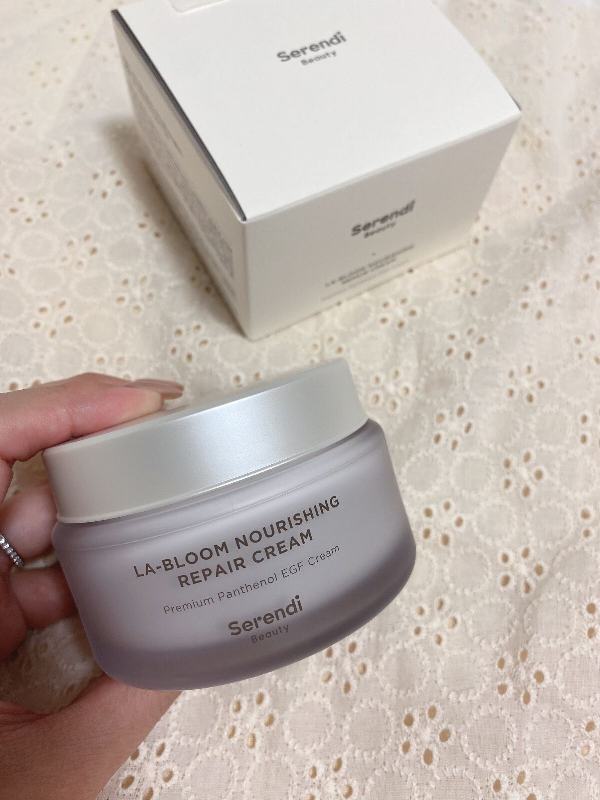 LA-BLOOM NOURISHING REPAIR CREAM/SERENDI BEAUTY/フェイスクリームを使ったクチコミ（1枚目）