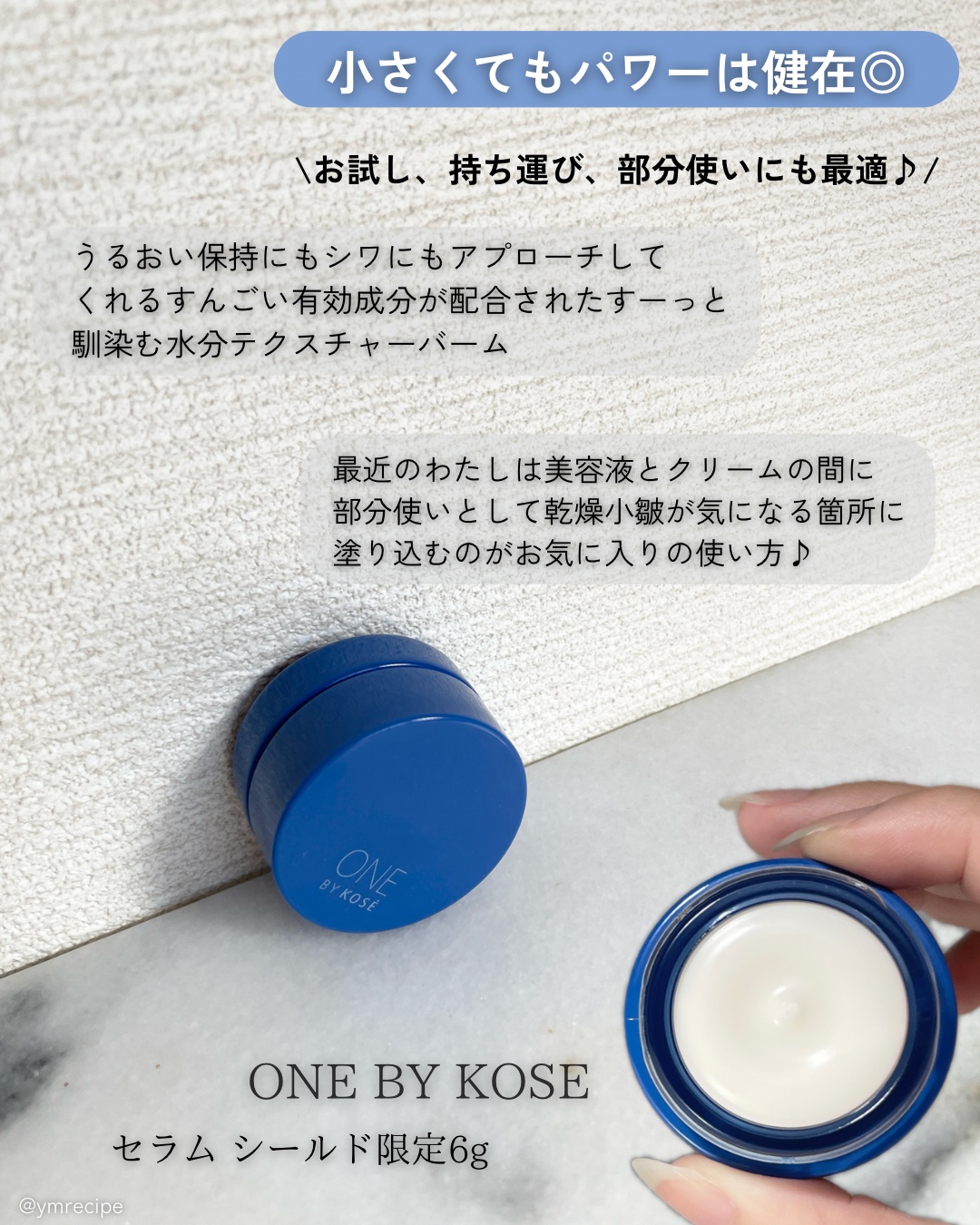 ももぷり フレッシュピールオフパック/ももぷり/ピーリングを使ったクチコミ（3枚目）