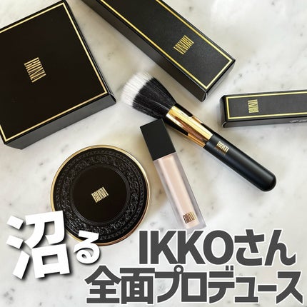 BIONIA コレクティングコンシーラー/コラリッチ/コンシーラーを使ったクチコミ(1枚目)