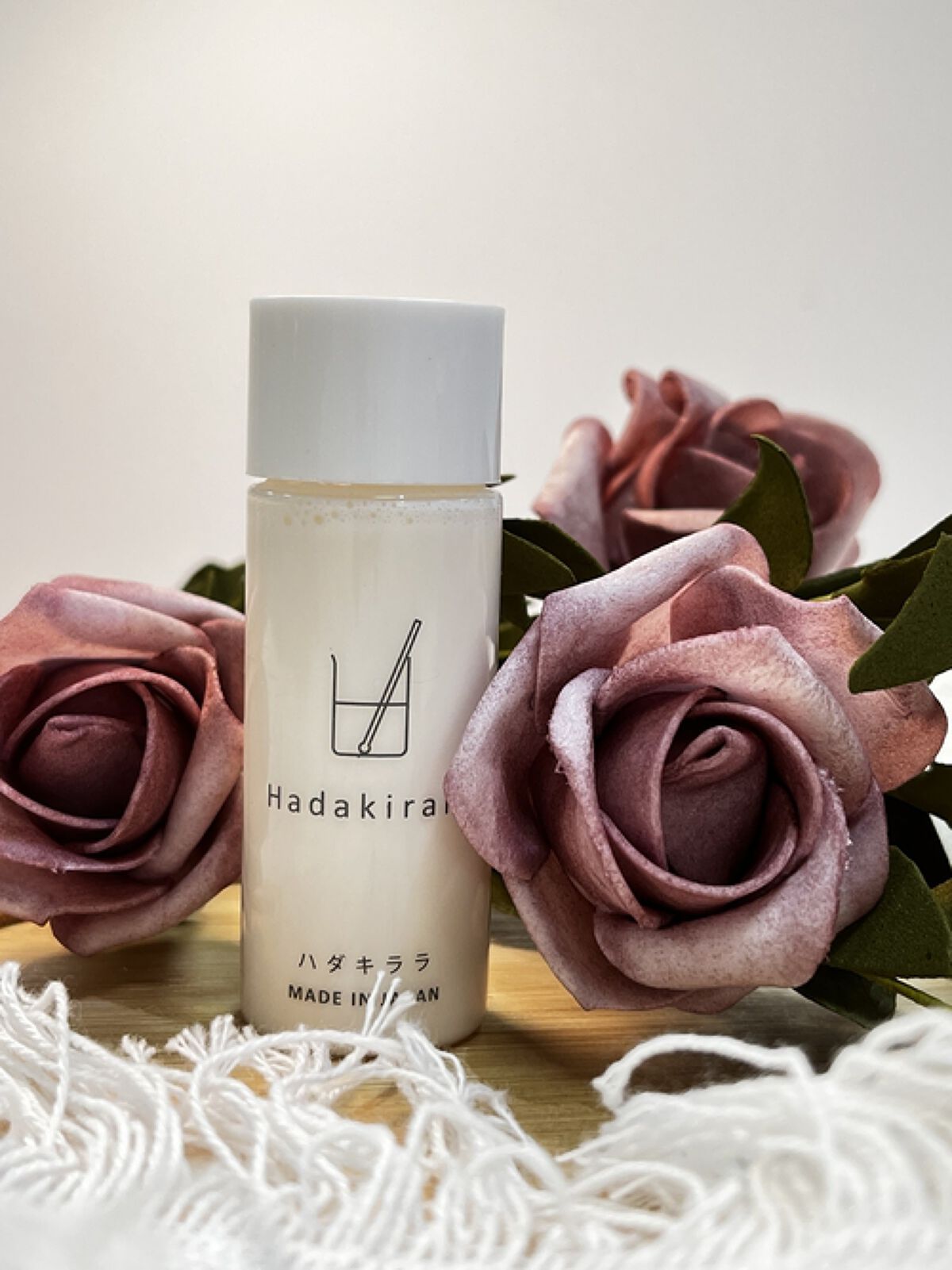 ハダキララ/HappyLifeBio/オールインワン化粧品を使ったクチコミ（2枚目）