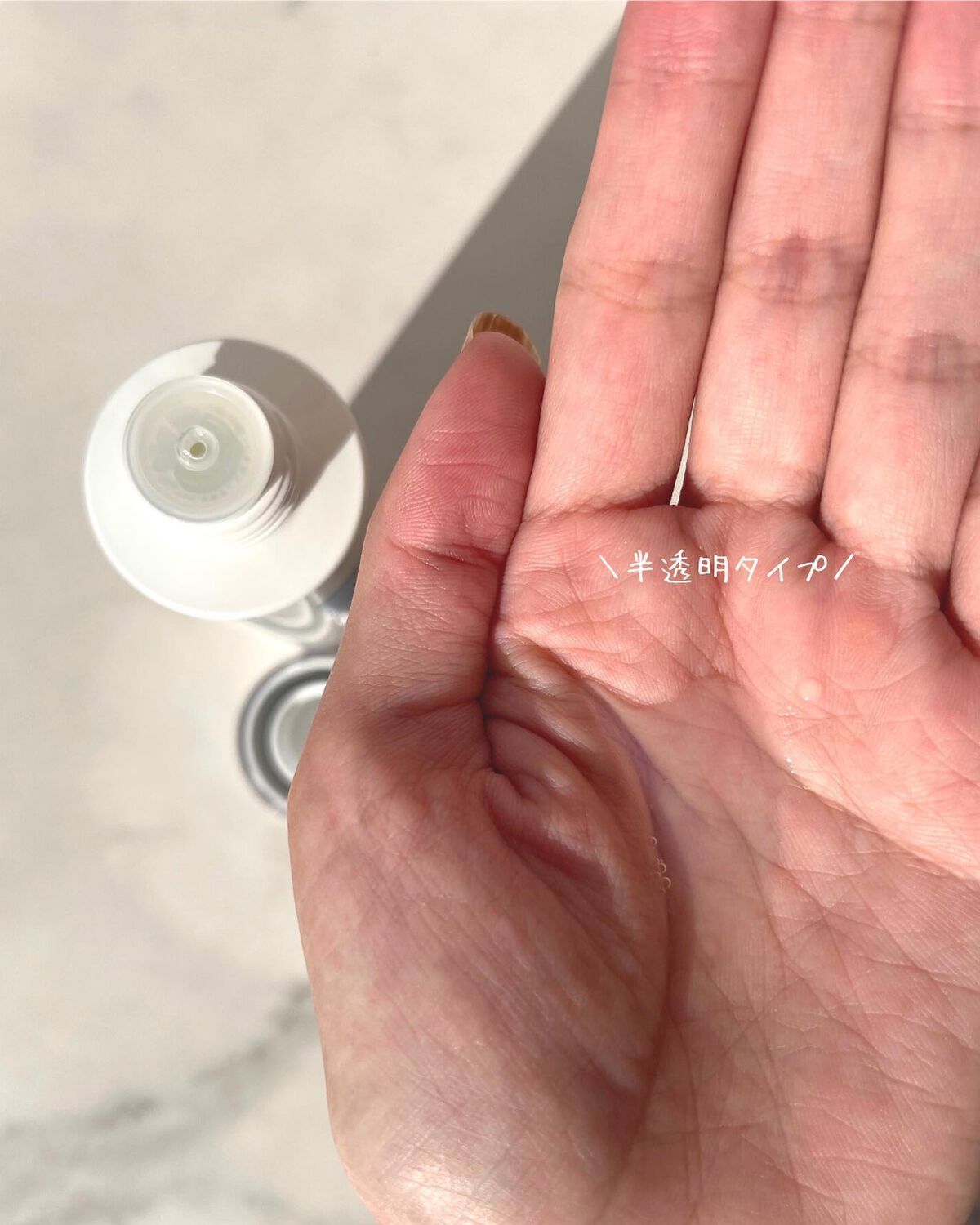 スキンディライトローション/RINKR/化粧水を使ったクチコミ(4枚目)