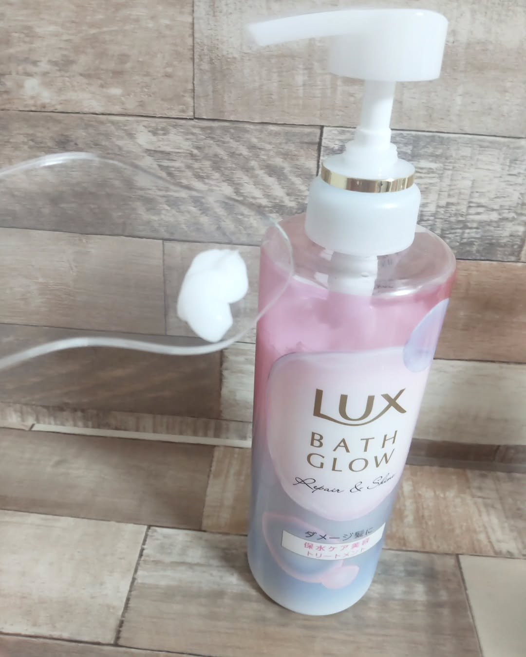 バスグロウ リペア&シャイン シャンプー / トリートメント/LUX/市販シャンプーを使ったクチコミ（3枚目）