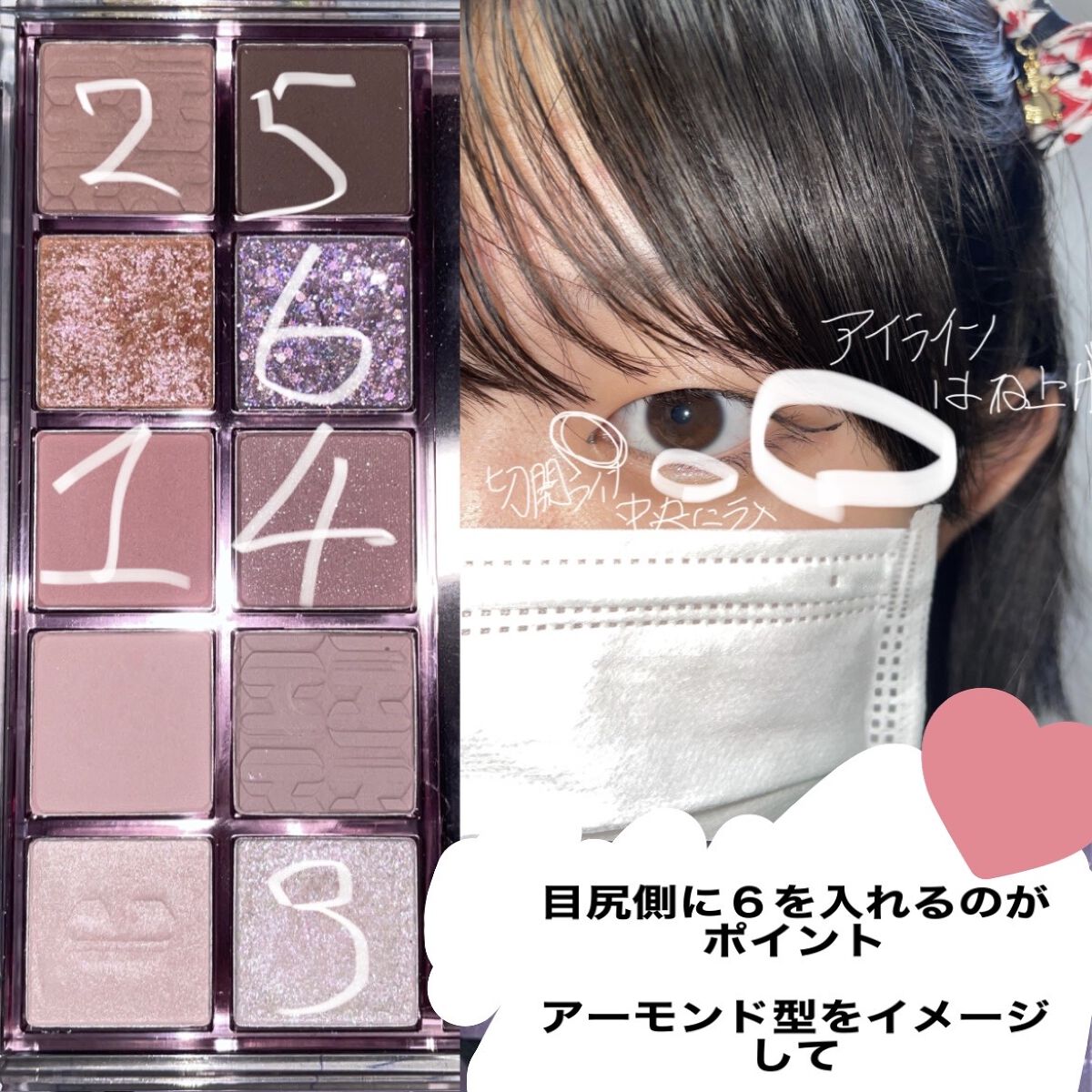 ラッシュニスタ N/MAYBELLINE NEW YORK/マスカラを使ったクチコミ（2枚目）