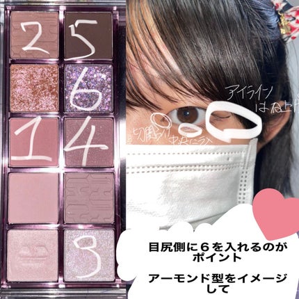 ラッシュニスタ N/MAYBELLINE NEW YORK/マスカラを使ったクチコミ(2枚目)