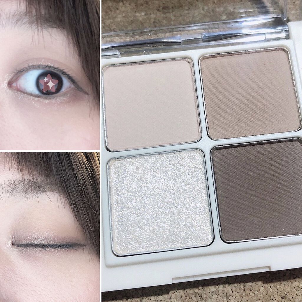 ベターザンアイズ  韓服エディション/rom&nd/アイシャドウパレットを使ったクチコミ（2枚目）