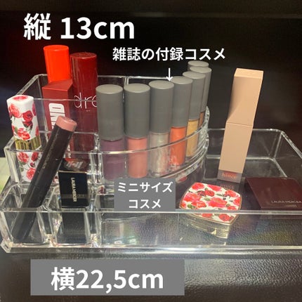 化粧収納ケース/DAISO/その他化粧小物を使ったクチコミ(3枚目)