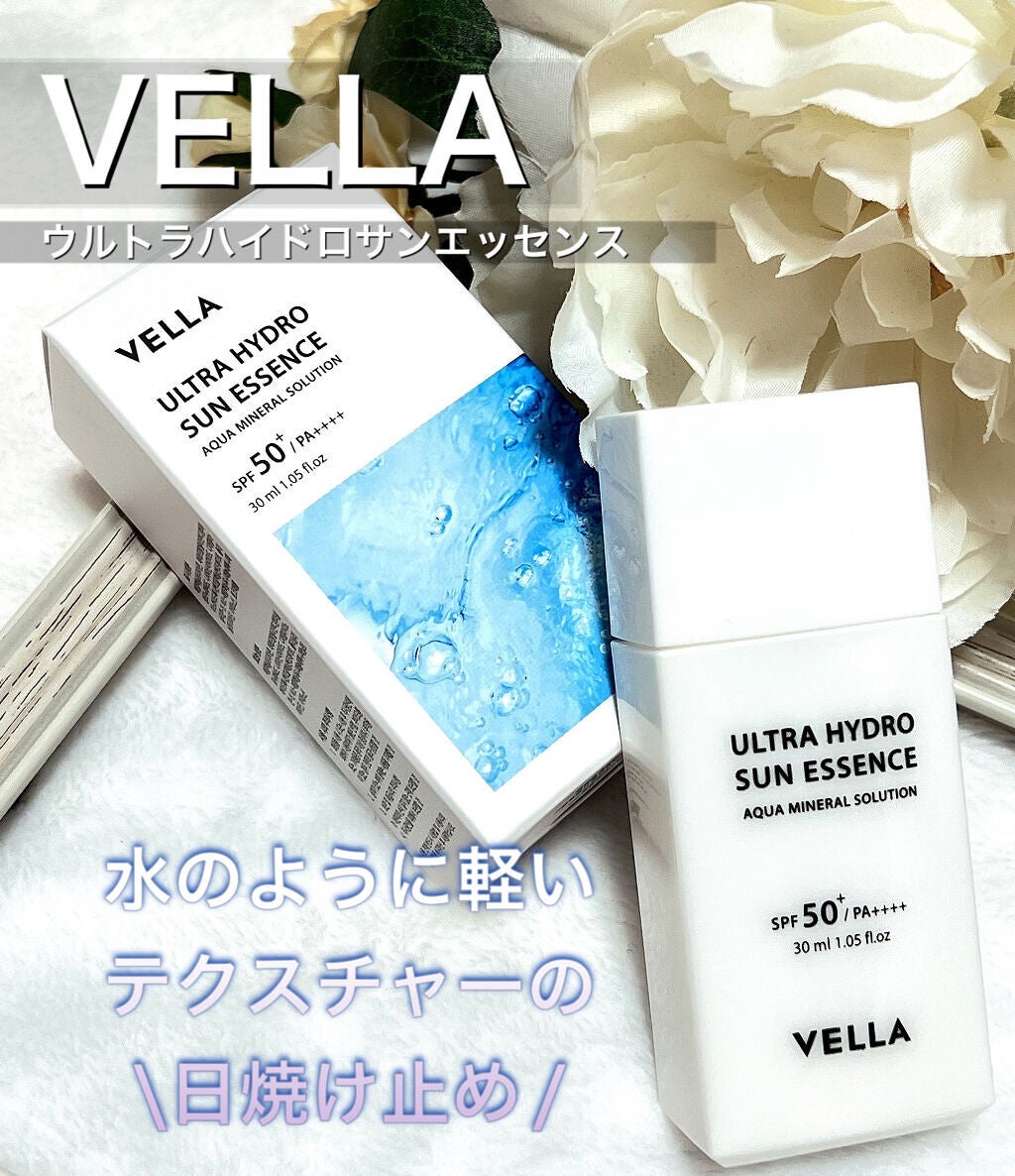 みいにゃん on LIPS 「つけると水のようなテクスチャーに変わる軽い付け心地の日焼け止め..」(1枚目)