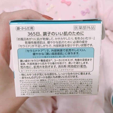 ã¯ãªãŒã /ãã¥ã¬ã«/ããã£ã¯ãªãŒã ã䜿ã£ãã¯ãã³ãïŒ2æç®ïŒ