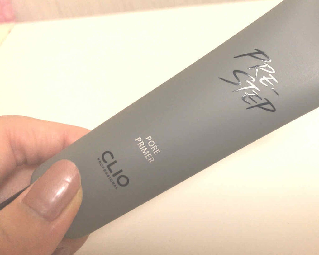 プリステップ ポア プライマー/CLIO/化粧下地を使ったクチコミ（1枚目）