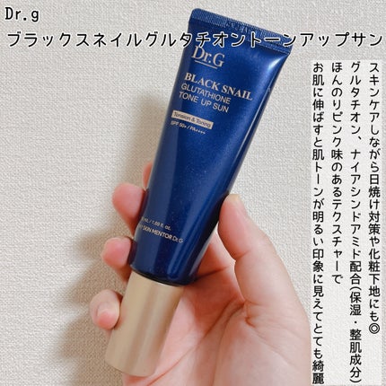 アンチリンクルエフェクトアンプルオリジン/MIGUHARA/美容液を使ったクチコミ(6枚目)