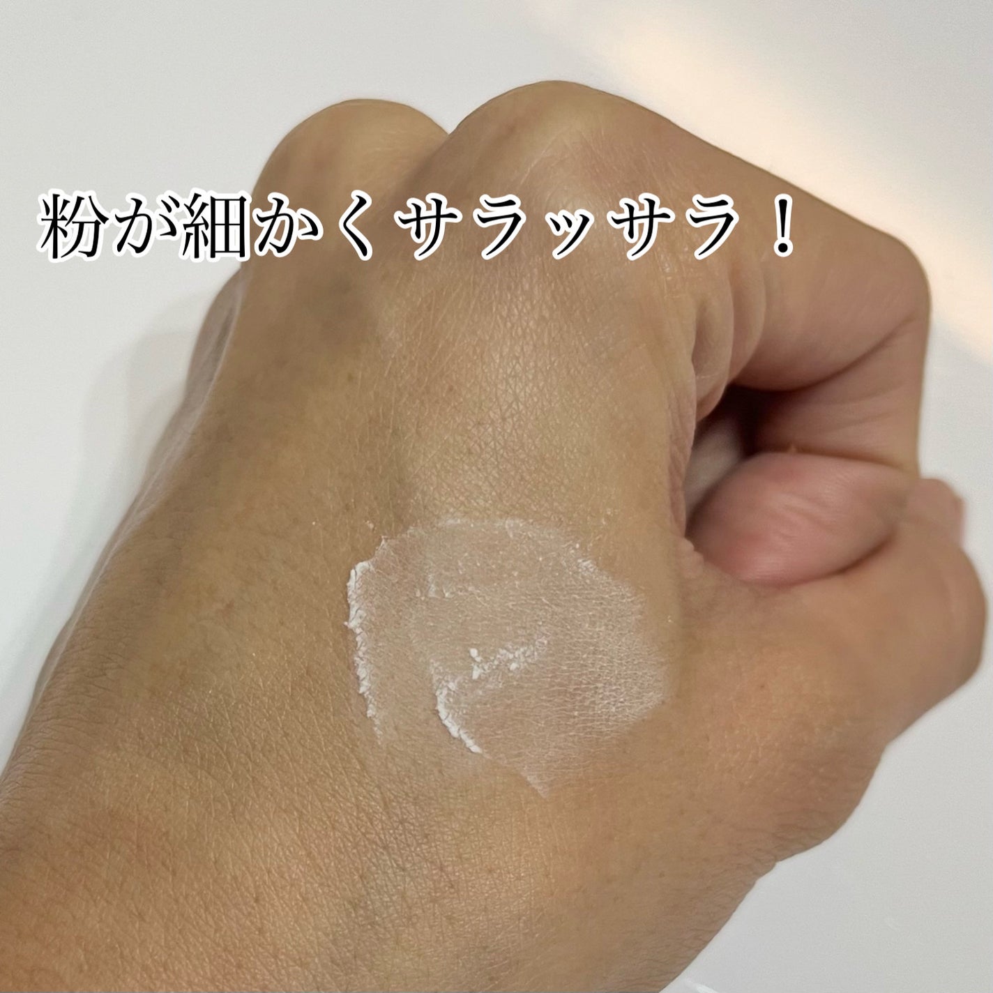 トランスルーセントセットフィニッシングパウダー/TFIT/ルースパウダーを使ったクチコミ(2枚目)