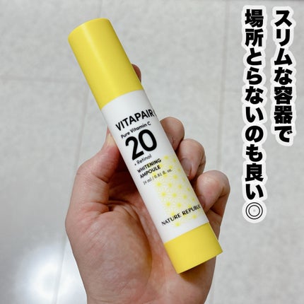 ビタペアC ビタレチ美容液/ネイチャーリパブリック/美容液を使ったクチコミ(5枚目)