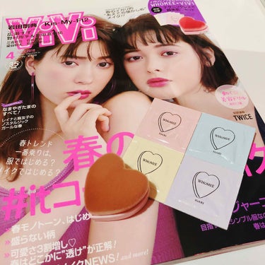 しいな on LIPS 「ViVi4月号購入しました💕ちょうどYahoo!の期間限定Tポ..」（1枚目）