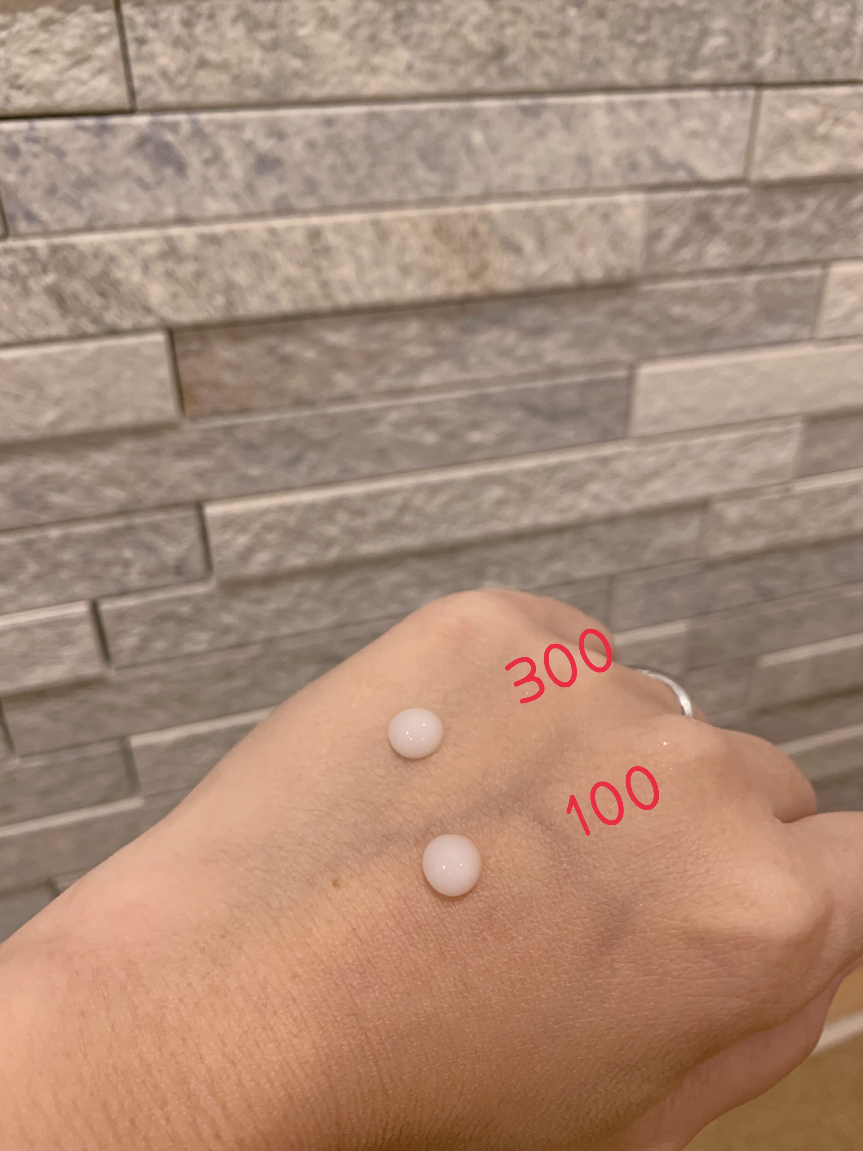 リードルショット100/VT/美容液を使ったクチコミ（2枚目）