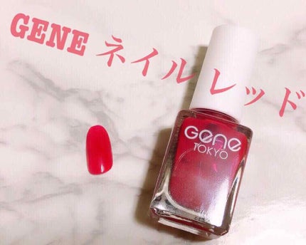 gene TOKYO ネイル/DAISO/マニキュアを使ったクチコミ(2枚目)