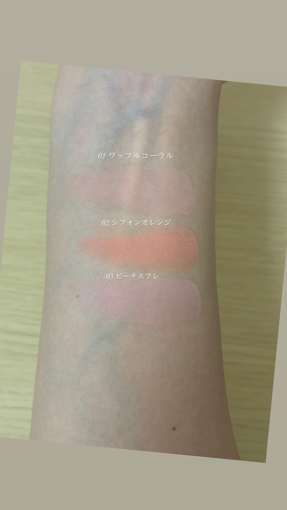 フラッフィーチークス/myroink/パウダーチークを使ったクチコミ(2枚目)