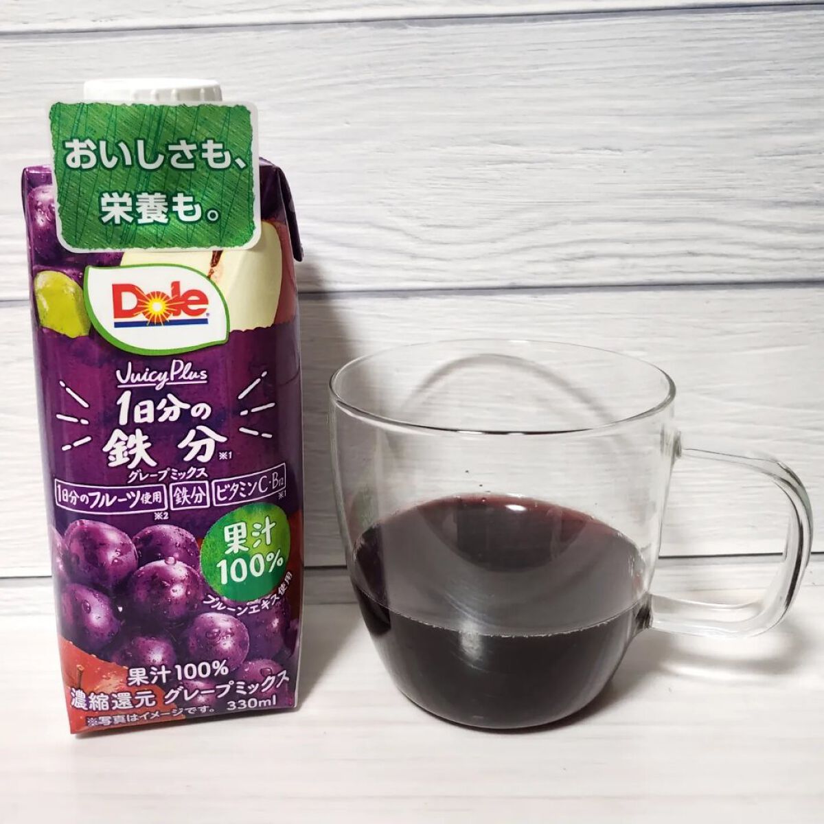 Dole Juicy Plus/Dole(ドール)/ドリンクを使ったクチコミ（2枚目）