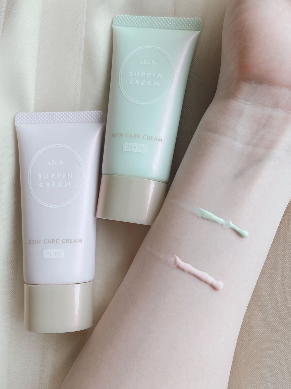 すっぴんクリームC パステルローズの香り/クラブ/化粧下地を使ったクチコミ(4枚目)