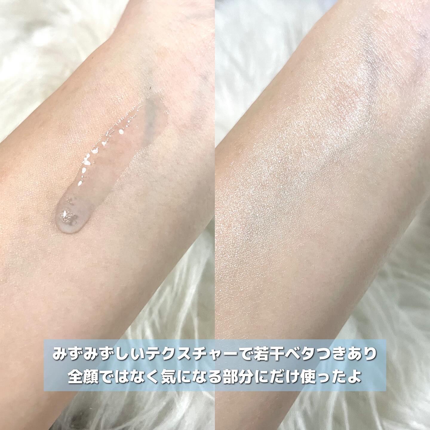 ゼロ毛穴1DAYセラム/MEDICUBE/美容液を使ったクチコミ（3枚目）