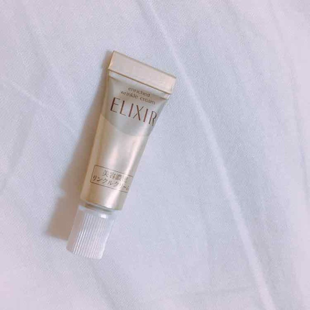 エリクシール シュペリエル エンリッチド リンクルクリーム/エリクシール/アイケア・アイクリームを使ったクチコミ（1枚目）