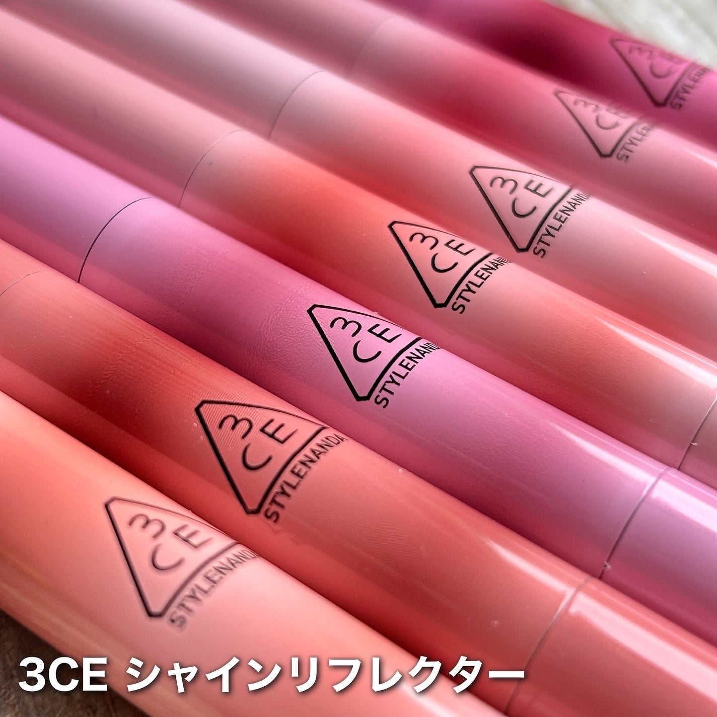 miimama8 on LIPS 「どこから見てもツヤで輝く唇❤️´-3CEシャインリフレクター<..」(1枚目)