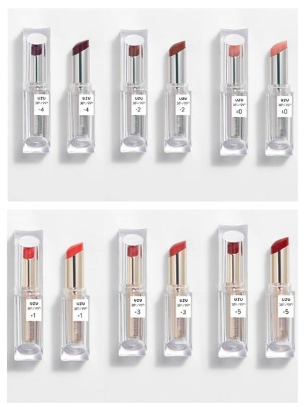 烏兎 on LIPS 「私が最近気になっているコスメ!2019年9月27日発売!UZU..」(4枚目)