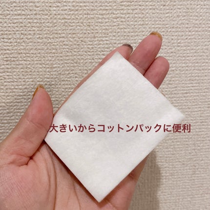 matsukiyo 大きめサイズ ピュアコットン/matsukiyo/コットンを使ったクチコミ(3枚目)