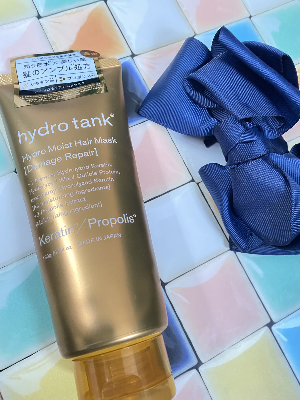 ダメージリペア ハイドロモイスト ヘアマスク/hydrotank/ヘアマスク・ヘアパックを使ったクチコミ（1枚目）