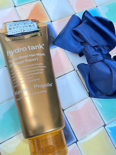 hydrotank ダメージリペア ハイドロモイスト ヘアマスクのクチコミ「hydrotank
ダメージリペア ハイドロモイスト ヘアマスク

180ｇ / ￥1.980.....」（1枚目）