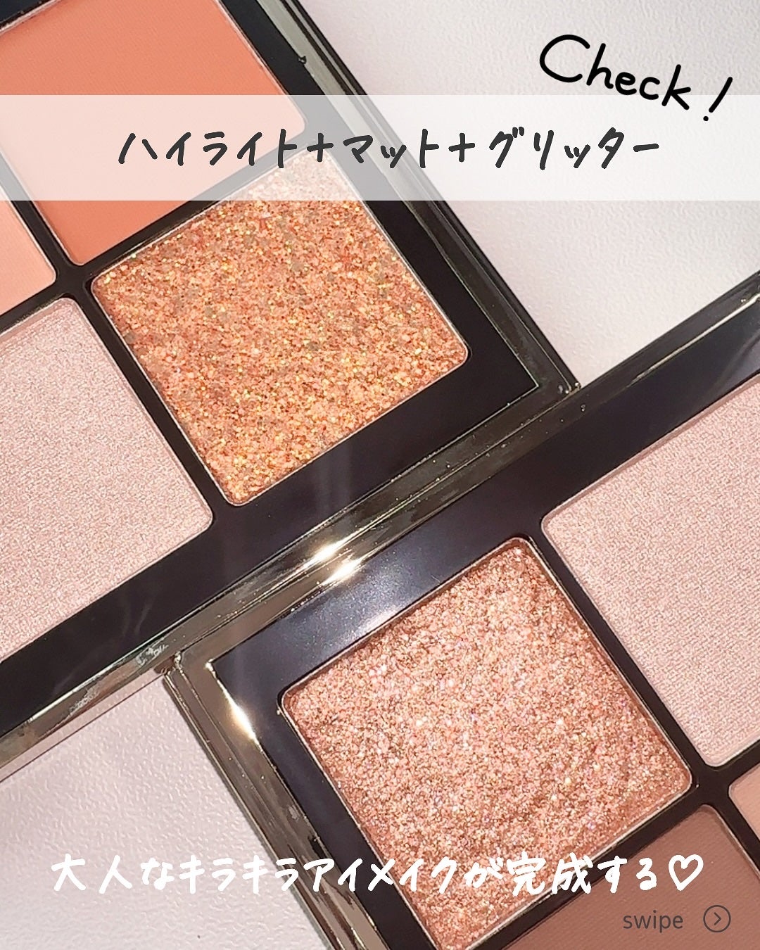 4色アイシャドウパレット/MOKA Japan cosmetics/アイシャドウパレットを使ったクチコミ(3枚目)