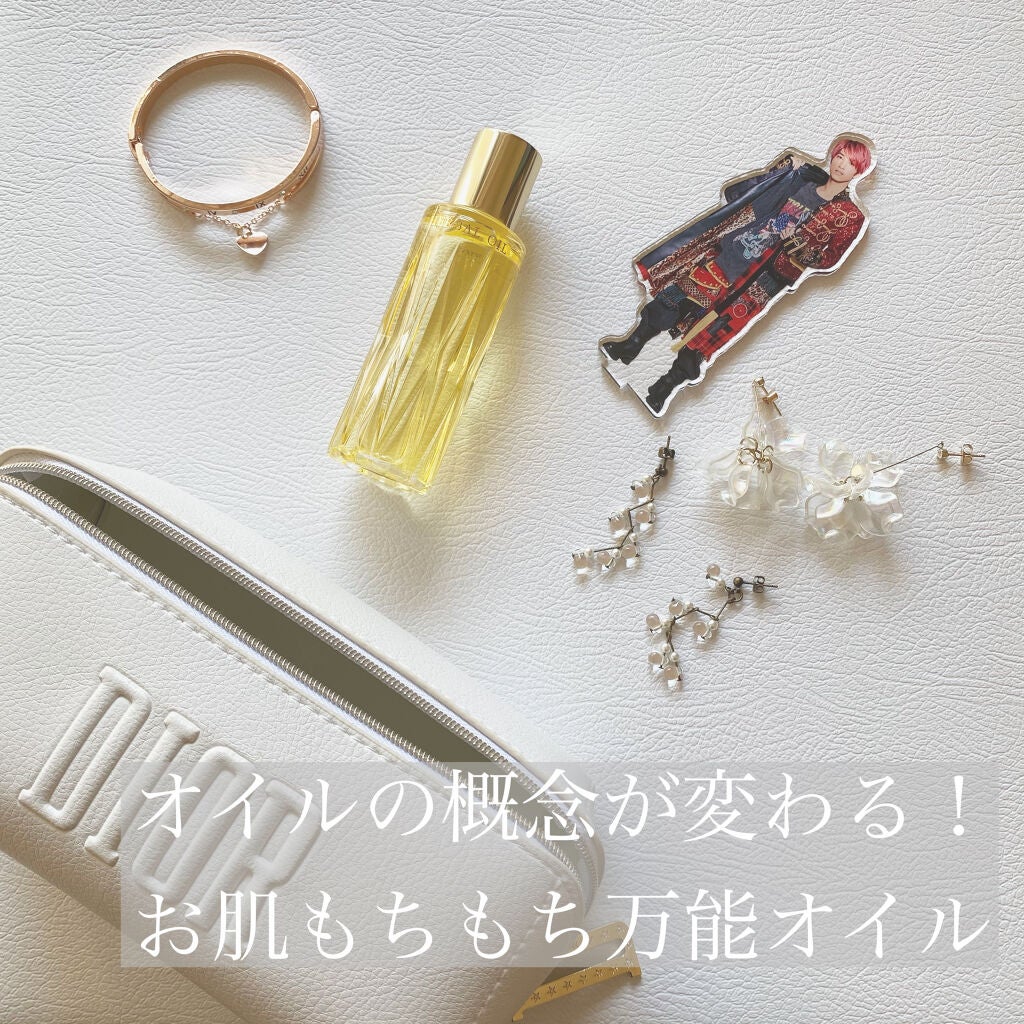 アルビオン ハーバルオイル ゴールド/ALBION/フェイスオイルを使ったクチコミ(1枚目)