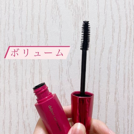 「塗るつけまつげ」ロングタイプ/デジャヴュ/マスカラを使ったクチコミ(4枚目)