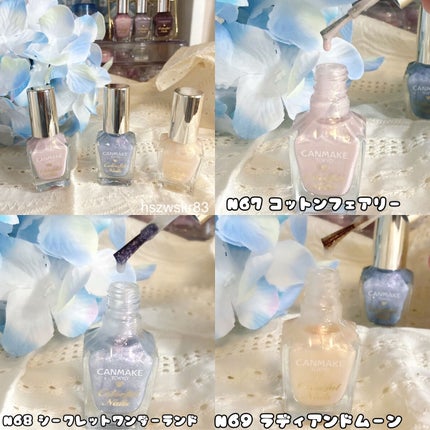 カラフルネイルズ/キャンメイク/マニキュアを使ったクチコミ(4枚目)