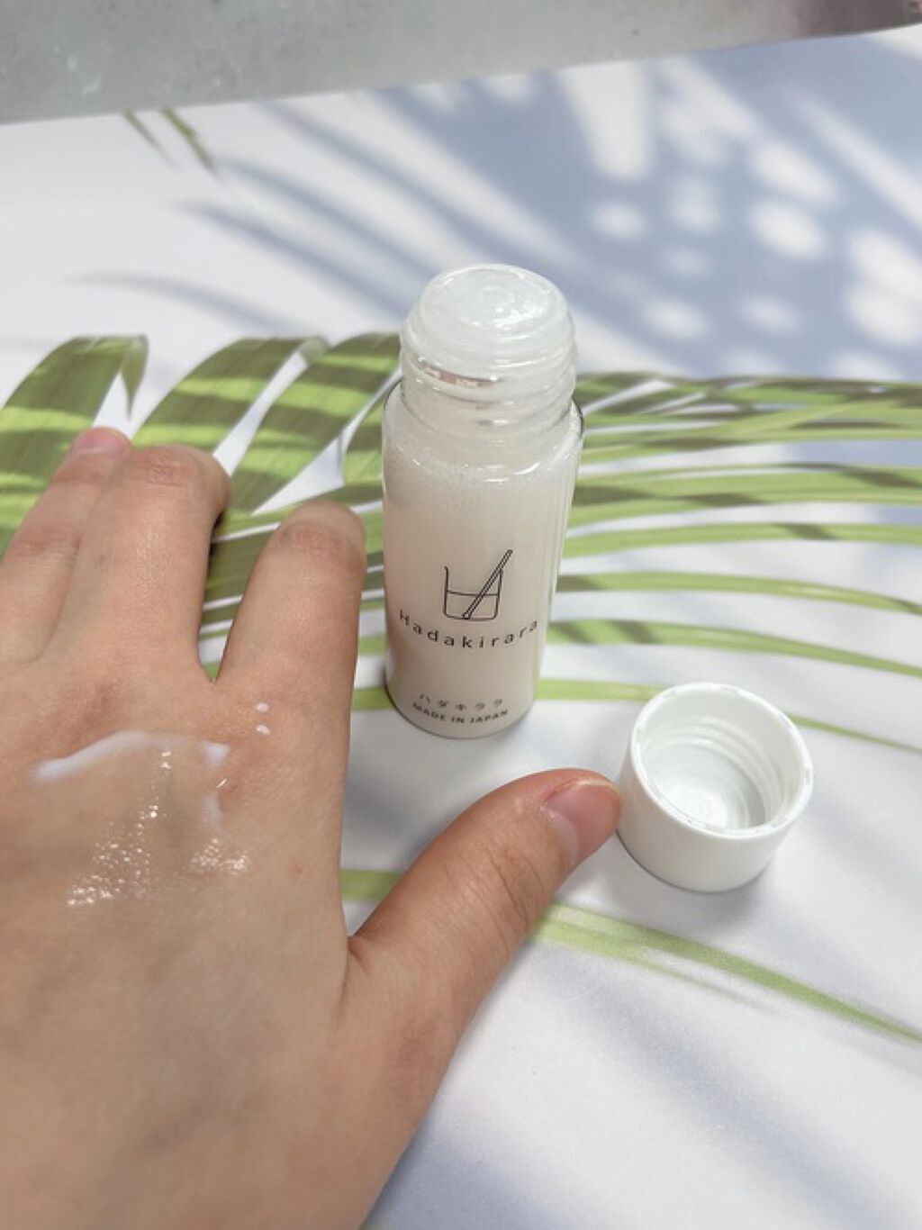 ハダキララ/HappyLifeBio/オールインワン化粧品を使ったクチコミ（2枚目）