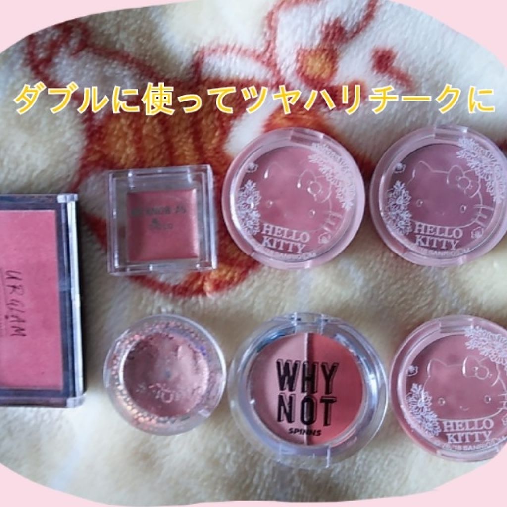 WHY NOT SPINNS 2色チーク ハイライトローライト ローズ/DAISO/パウダーチークを使ったクチコミ（1枚目）