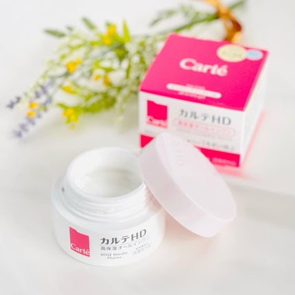 モイスチュア インストール/カルテHD/オールインワン化粧品を使ったクチコミ(4枚目)