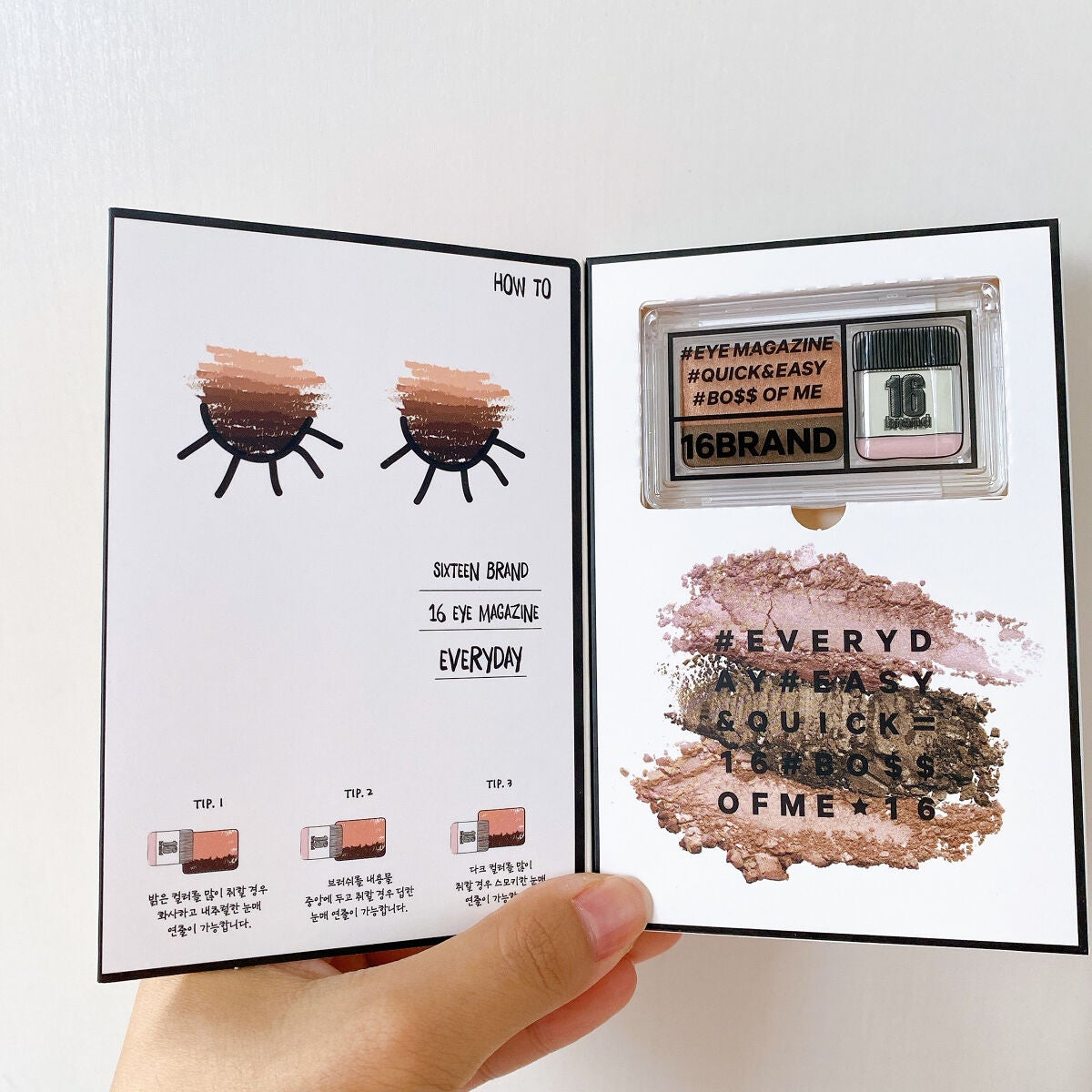 16 EYE MAGAZINE/16BRAND/アイシャドウパレットを使ったクチコミ(3枚目)