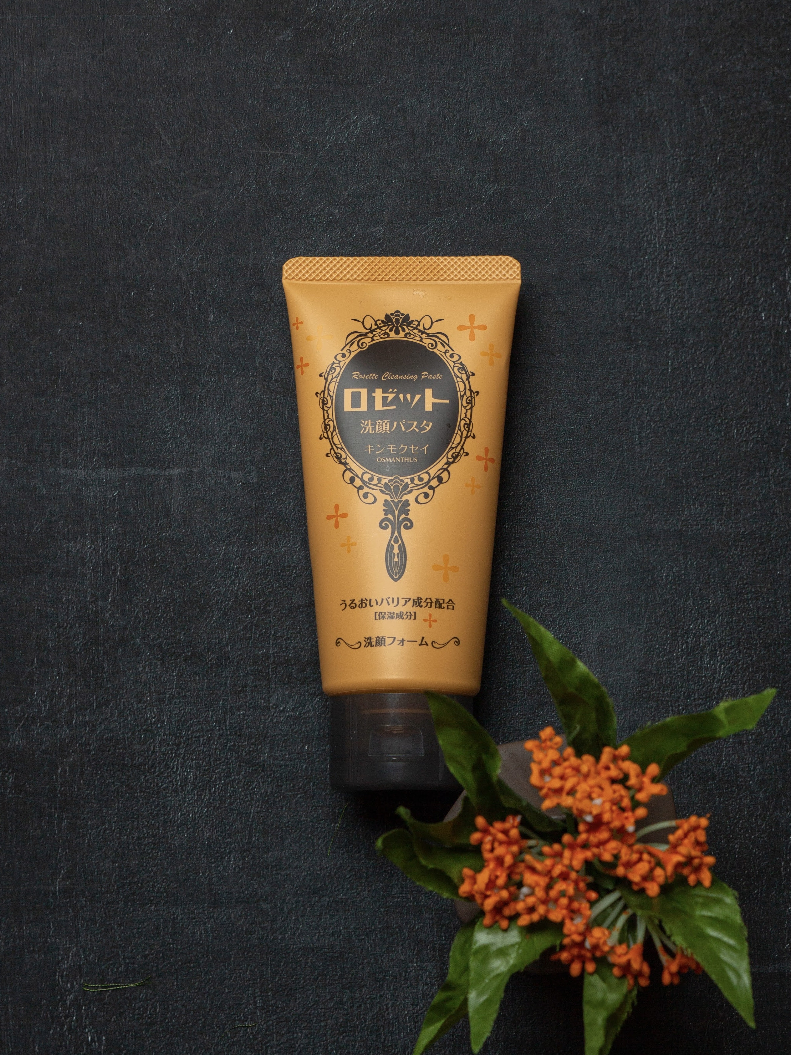 ロゼット洗顔パスタ キンモクセイの香り/ロゼット/洗顔フォームを使ったクチコミ（1枚目）