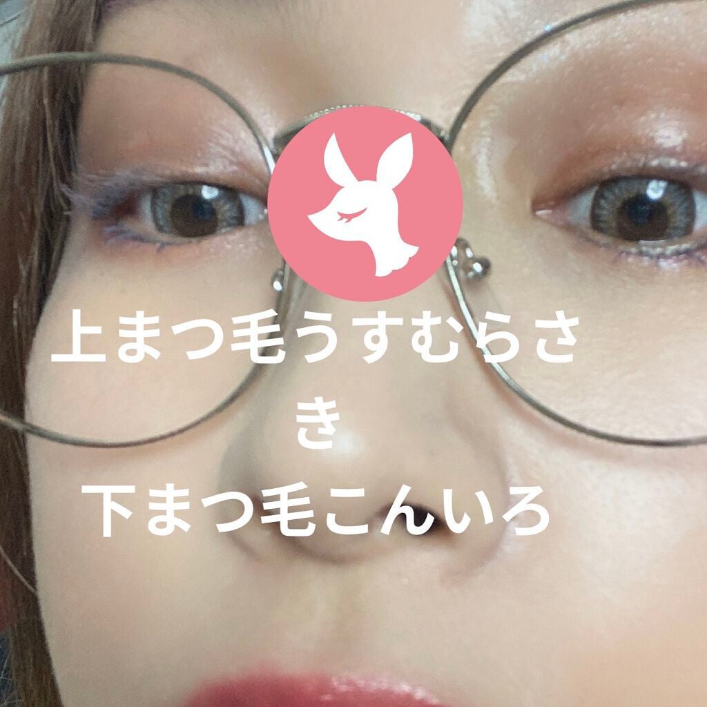 スパークリング ジェム/DAZZSHOP/ジェル・クリームアイシャドウを使ったクチコミ(4枚目)