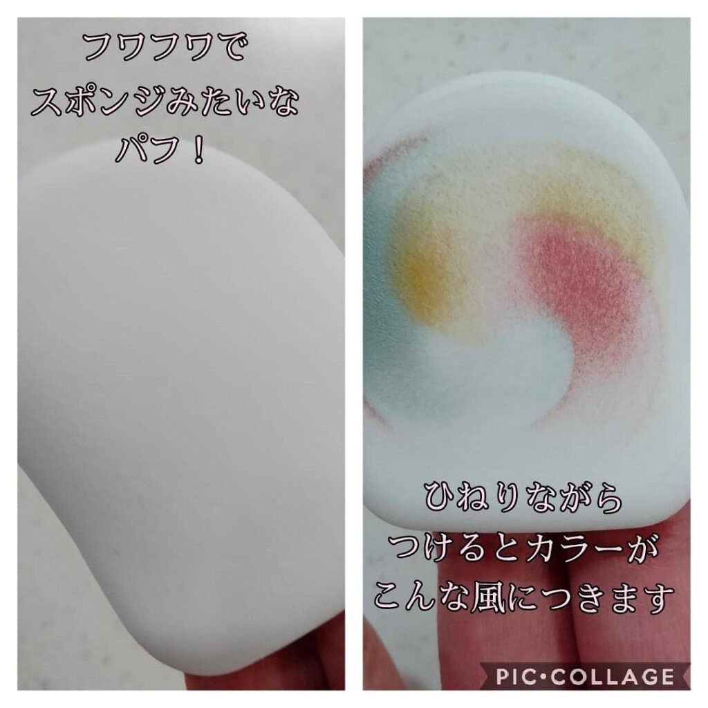 カラーブレンドグローファンデーション N3/ディエム クルール/クリーム・エマルジョンファンデーションを使ったクチコミ（2枚目）