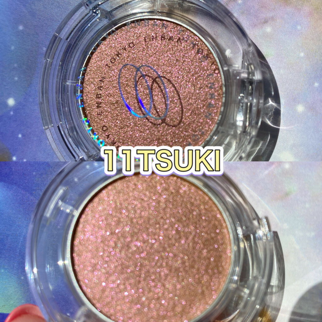 マルチグリッターカラー/ENBAN TOKYO/単色アイシャドウを使ったクチコミ（2枚目）