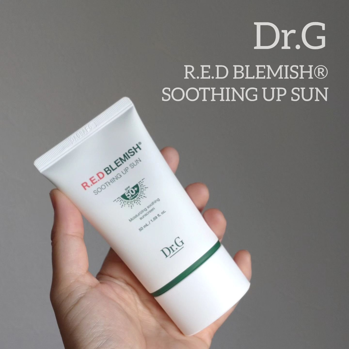 レッドブレミッシュスージングアップサン 50ml/Dr.G/日焼け止めクリームを使ったクチコミ（1枚目）