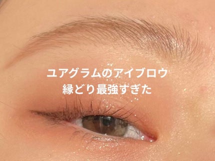 クリア マスカラR/CEZANNE/マスカラ下地を使ったクチコミ(3枚目)
