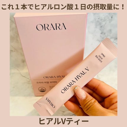 えむEMU美容編集部 on LIPS 「EMU美容編集部@otonajoshi_emuでは気分が上がる..」(2枚目)