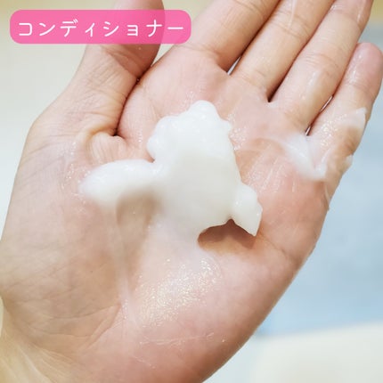 エッセンシャルプレミアム バリアシャンプー・コンディショナー シルキー&スムース/エッセンシャル/市販シャンプーを使ったクチコミ(7枚目)